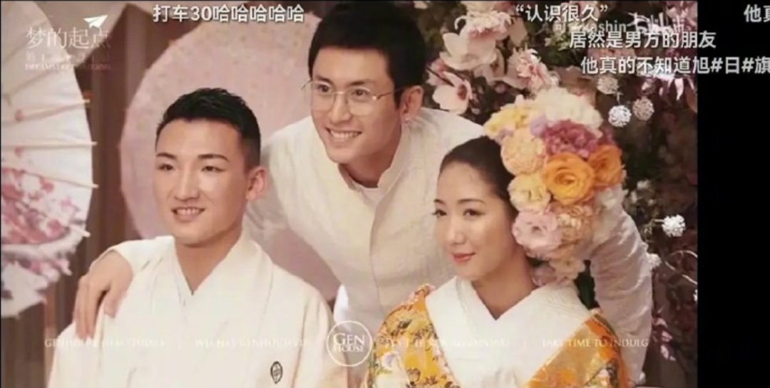 张哲瀚|他果然还是以这种方式凉了