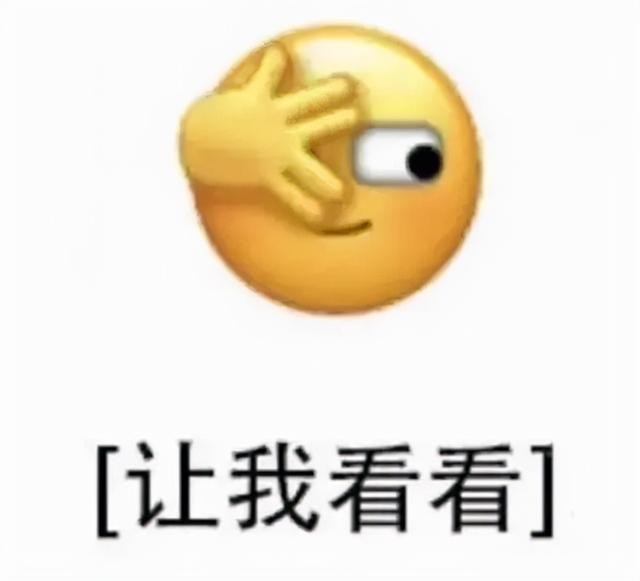 糖尿病|很多人处于糖尿病前期，竟不自知！这4个习惯要特别注意…