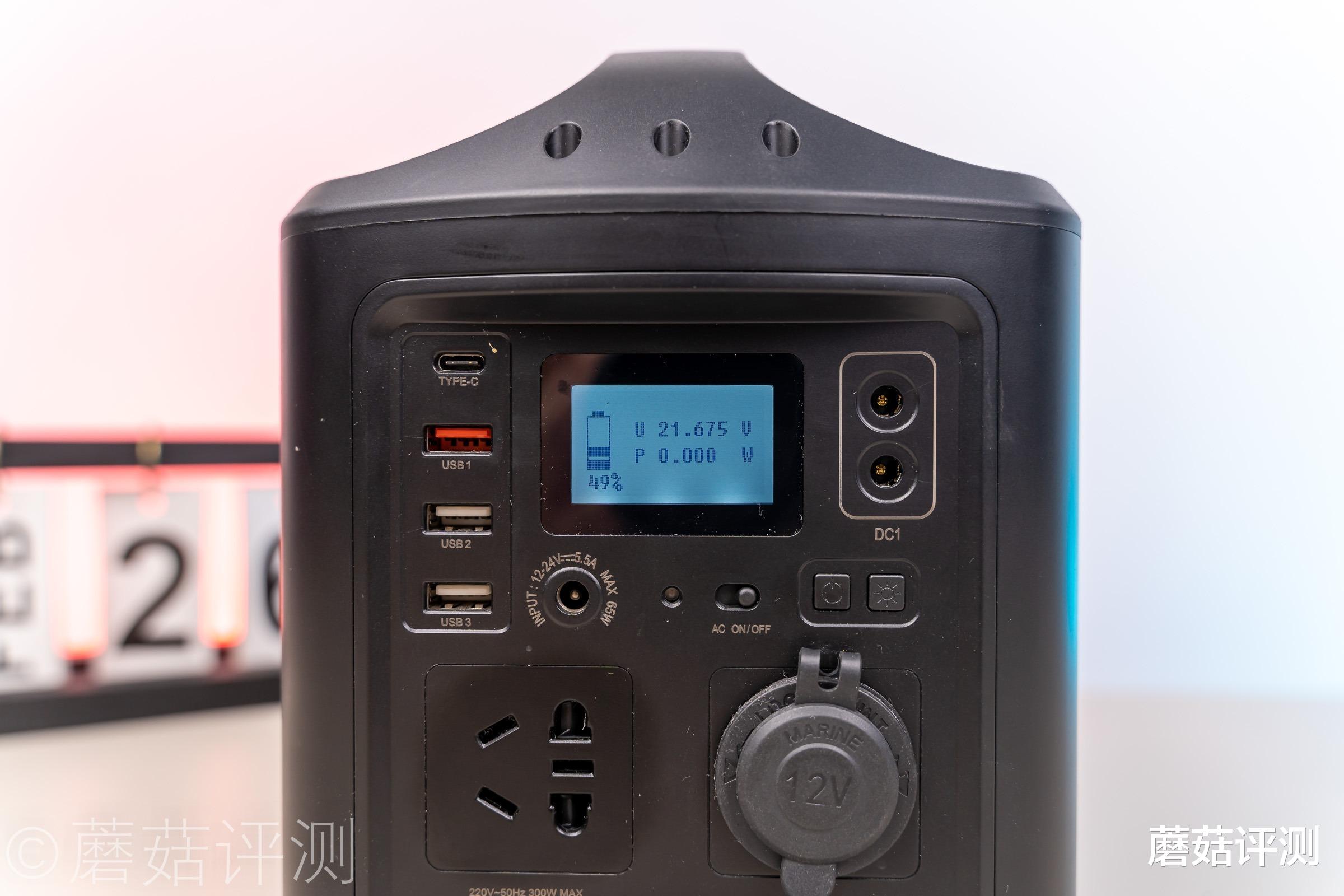 格力电器|外观精致，接口丰富、奥睿科（ORICO）300W移动储能电源 评测