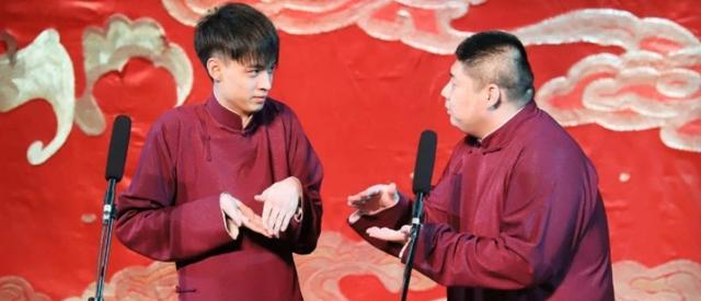 孙九香|德云社孙九香凌晨发文，配图却比较模糊，网友：老秦又要送手机了