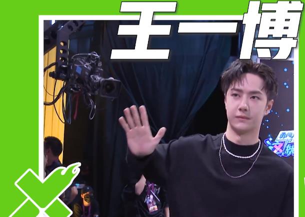 杨双双|Chinese top idol推动中国文化：王一博国外粉丝掀起学“博”热