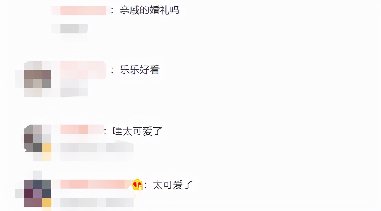 汪涵|47岁汪涵近照曝光，妻子杨乐乐嫩成18岁少女