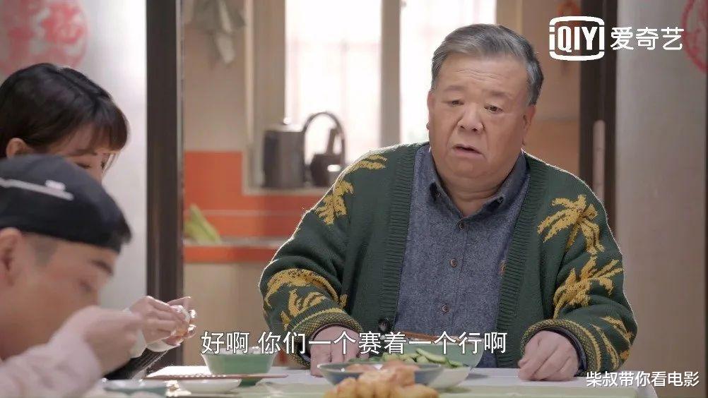 家有儿女|《家有儿女》16年，演员现状差距太大，有人坐拥亿万房产却不安宁