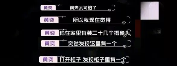贾乃亮|李小璐被曝“复婚”，贾乃亮公开否认辟谣：“我没想到会有这么一天…”
