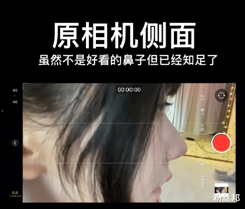 蔡萝莉|蔡萝莉回应戴口罩的原因，自卑做3次整形手术，提醒网友不要动脸