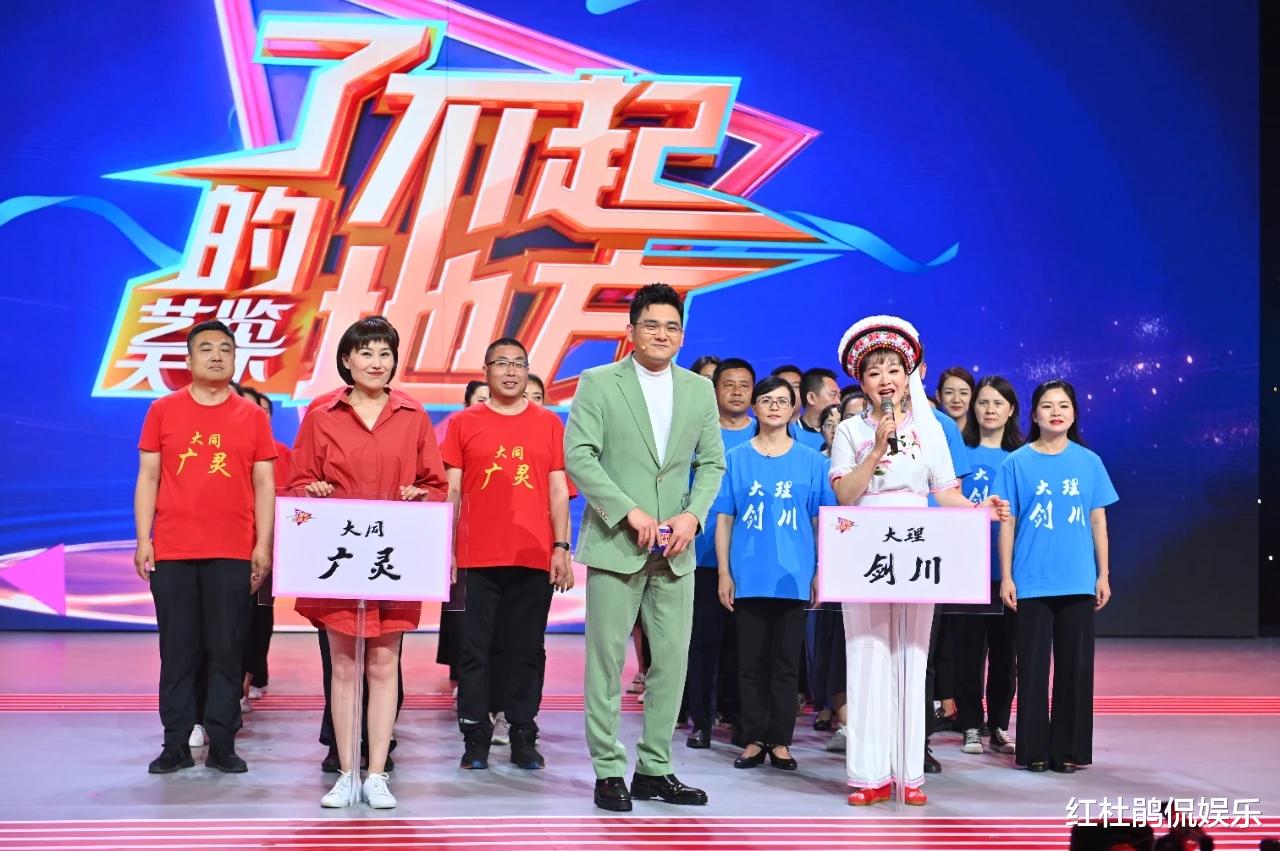 央视|央视综艺节目主持人宫岩3档节目同时在播，为啥存在感依然拼不过同龄的尼格买提？