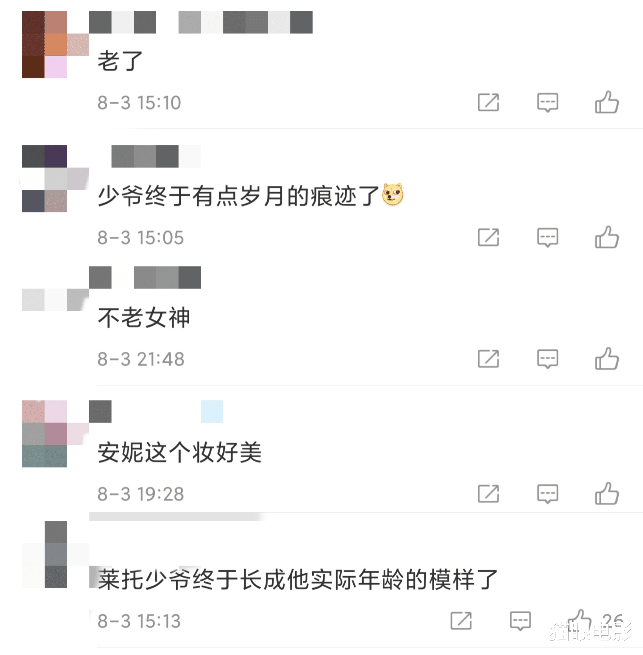 安妮·海瑟薇|38岁安妮海瑟薇穿蕾丝裙，公主日记上映20年后，她还是不老女神