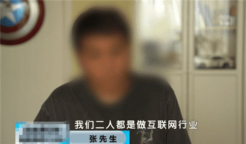 妻子婚内借款百万元养男模,属于夫妻共同债务吗?