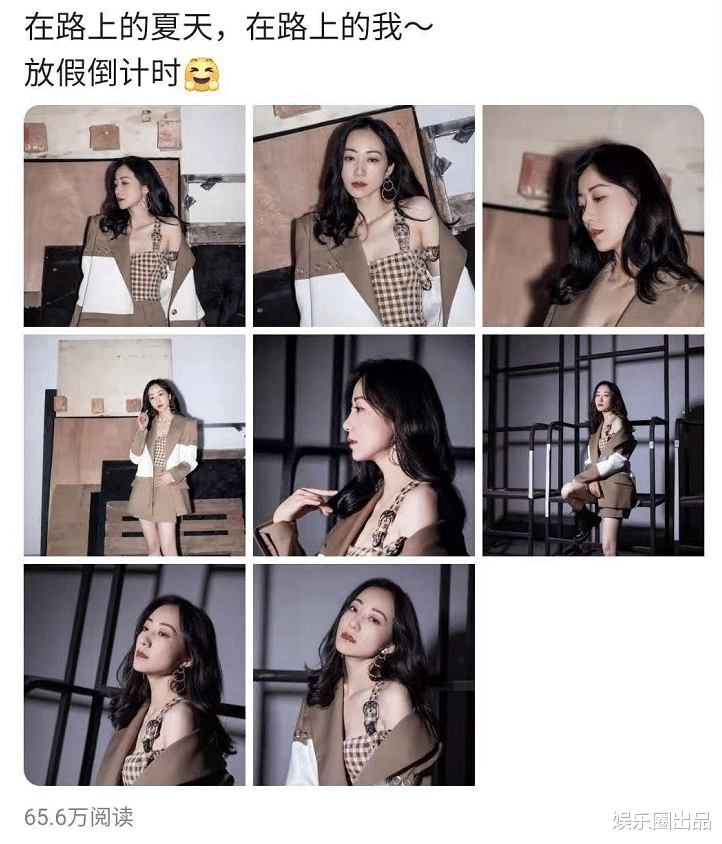 韩雪|韩雪也被同化了？夏装写真大片曝光，姿态妖娆尽显好身形