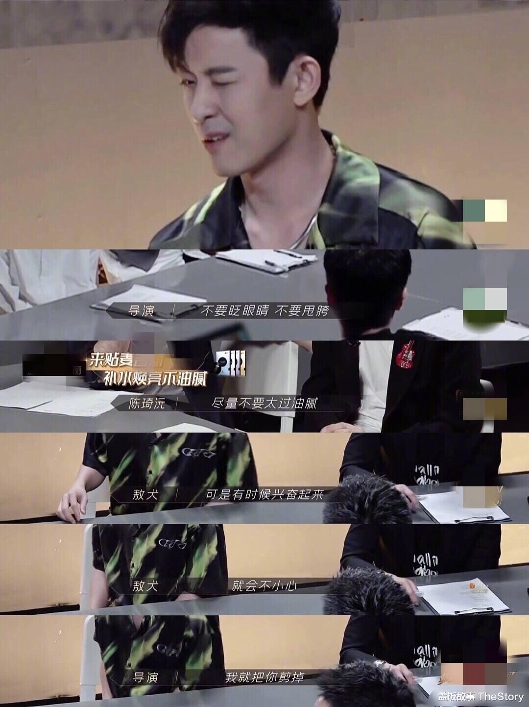 男神|被赞全员男神、“人间洗洁精”,谁说中年男明星只有油腻感?