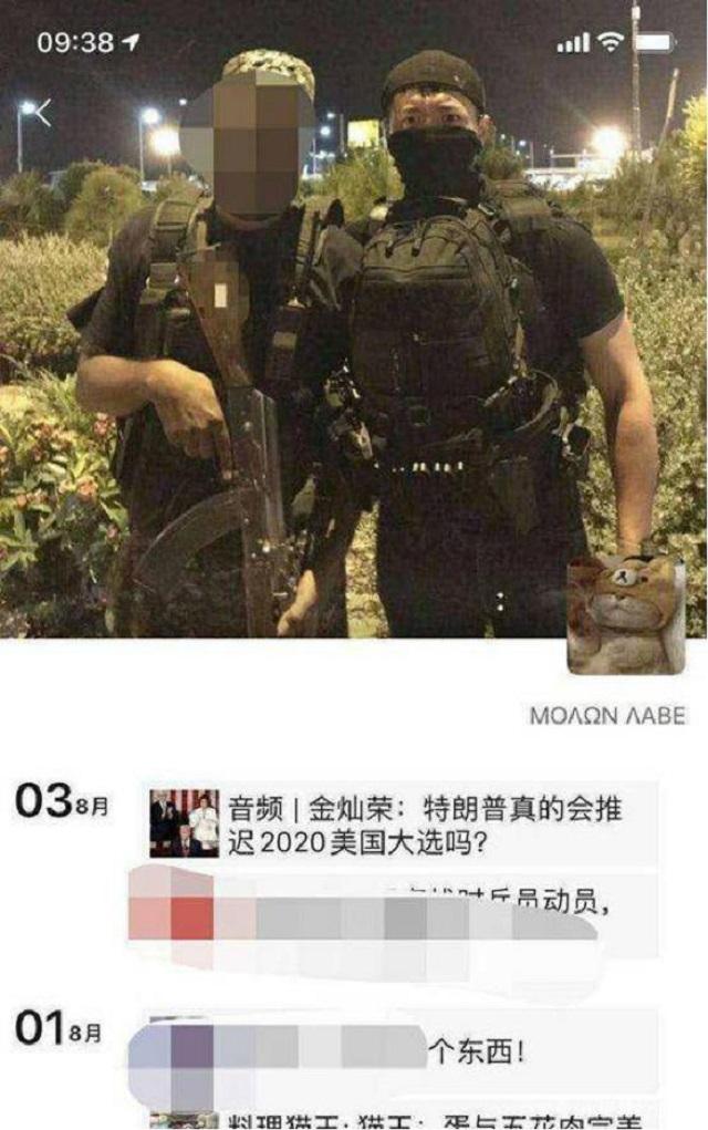 南京女大学生在云南遇害，一年后查明真凶，父亲拒绝100万私了