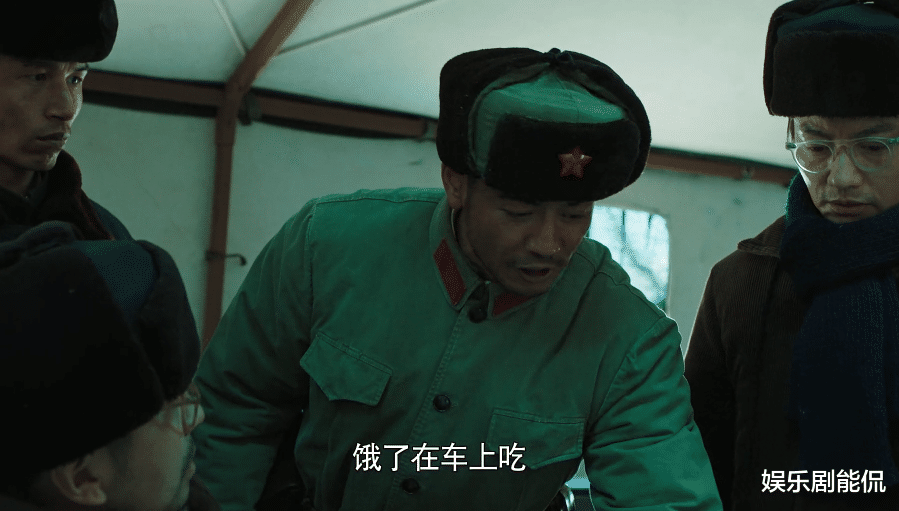 马子佳|功勋：杨烁雷佳音的3次握手，意境不同，由存在不满到相互尊敬