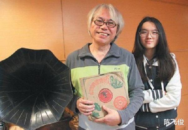 陈飞俊|8年前的那对“爷孙恋”，57岁老头爱上朋友17岁的女儿，现状如何