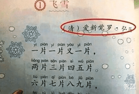 面条|“你和我在一起是不是为了睡我”