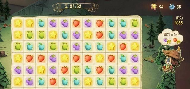桃小菁的|第五人格园丁周年金皮提前一周上架，配套挂件品质也升级为稀世