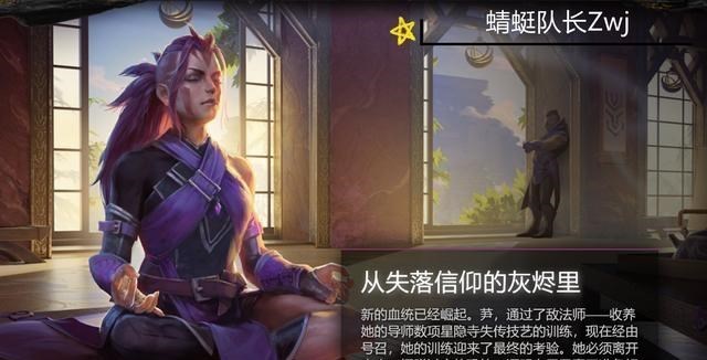 生态环境保卫者|Dota2:玩家教V社做饰品系列:okV仔,你真的懂饰品吗?