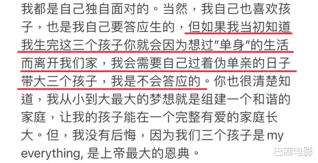 台湾|台湾娱乐圈十大玩咖：家暴劈腿、公然爱小三，一个比一个玩得开