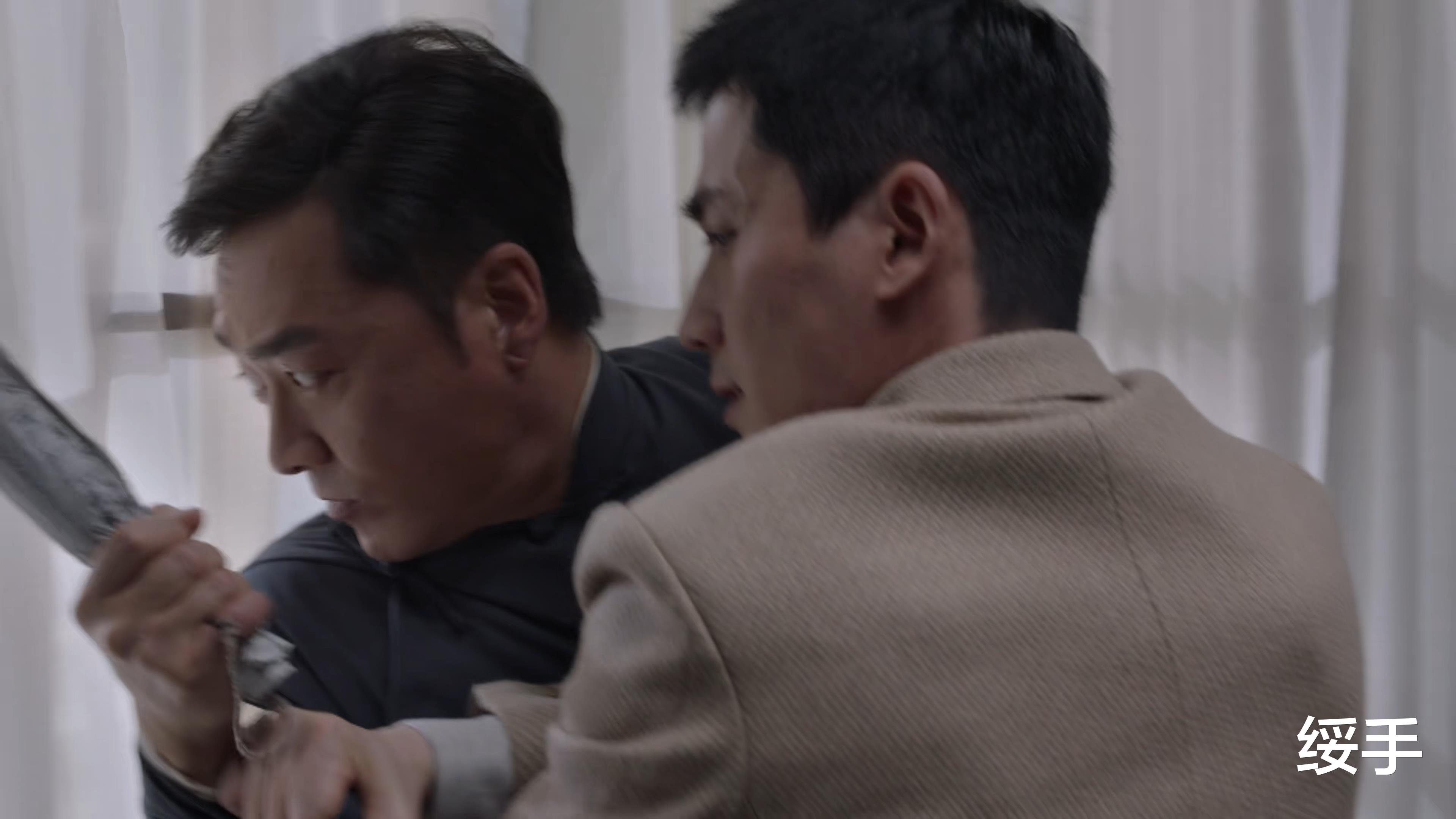 张兰|《叛逆者》：前程似锦的他为何选择了背叛？林楠笙的结局早已注定