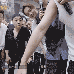 尹正|尹正,《披荆斩棘的哥哥》最强reaction,表情王者!