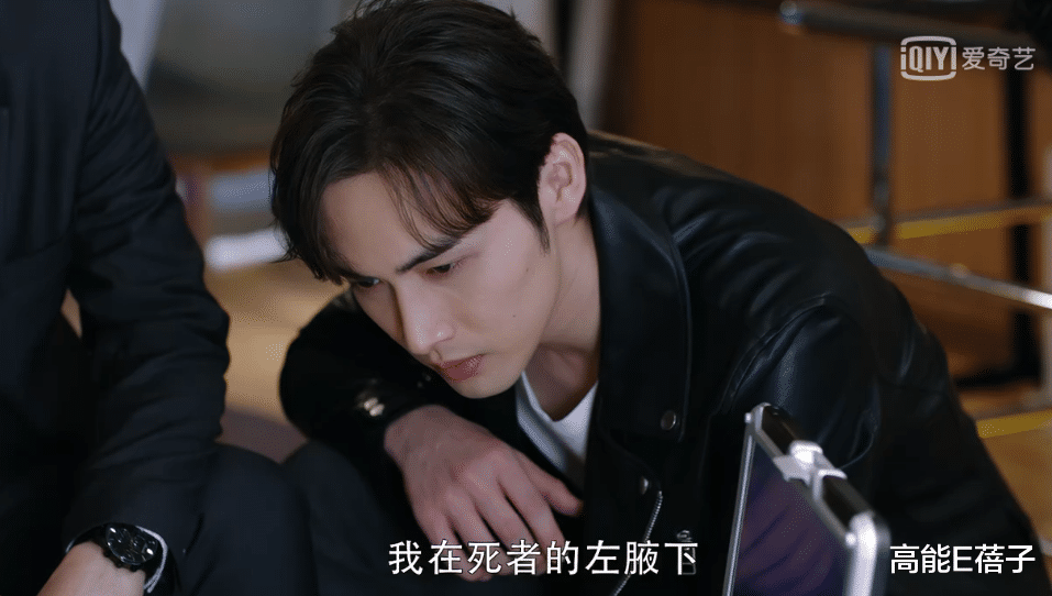 高能E蓓子 不要随便借身份证！你有可能卷入上亿大案！