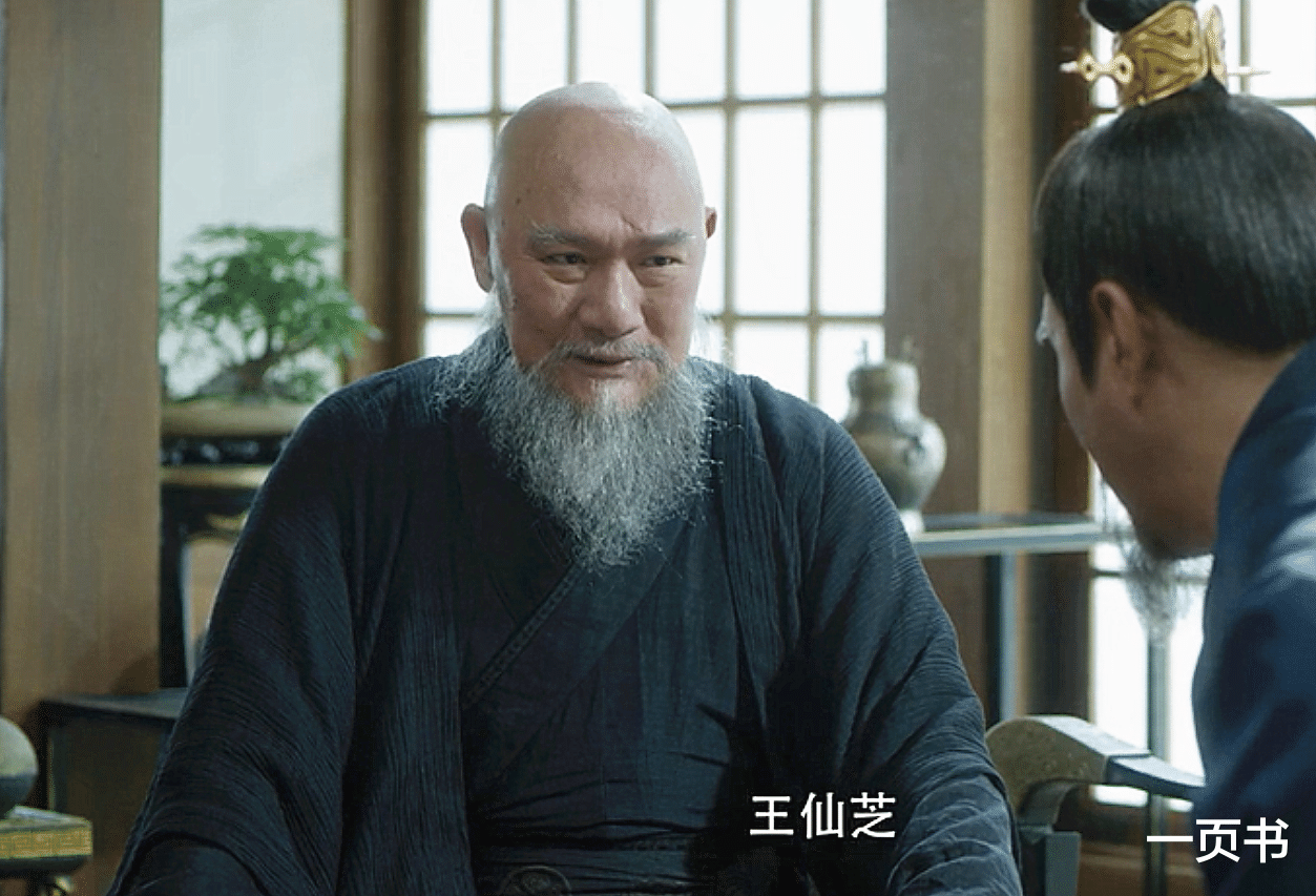 徐脂虎|雪中悍刀行：紫衣轩辕青锋，红衣徐脂虎，青衣曹长卿，白衣是谁？