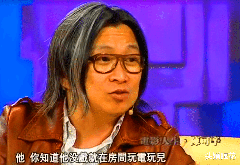 王中磊被主持人問娛樂圈中誰不會做人，直接回答：金城武-圖2