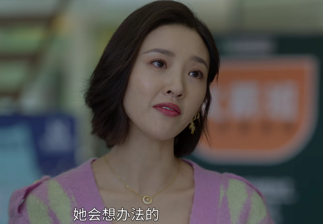 唐艺昕|演技拉跨,热搜比周迅还多,没有张若昀,唐艺昕还剩下什么?