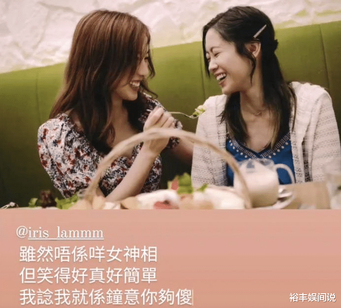 张钧甯|郭嘉文被传与李泽楷分手后首露面，拒绝接受采访，为防喧宾夺主