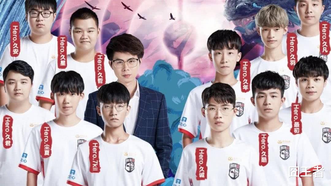 kpl|KPL冠军戒指谁最多?Cat和Alan并列第一,Fly屈居第二