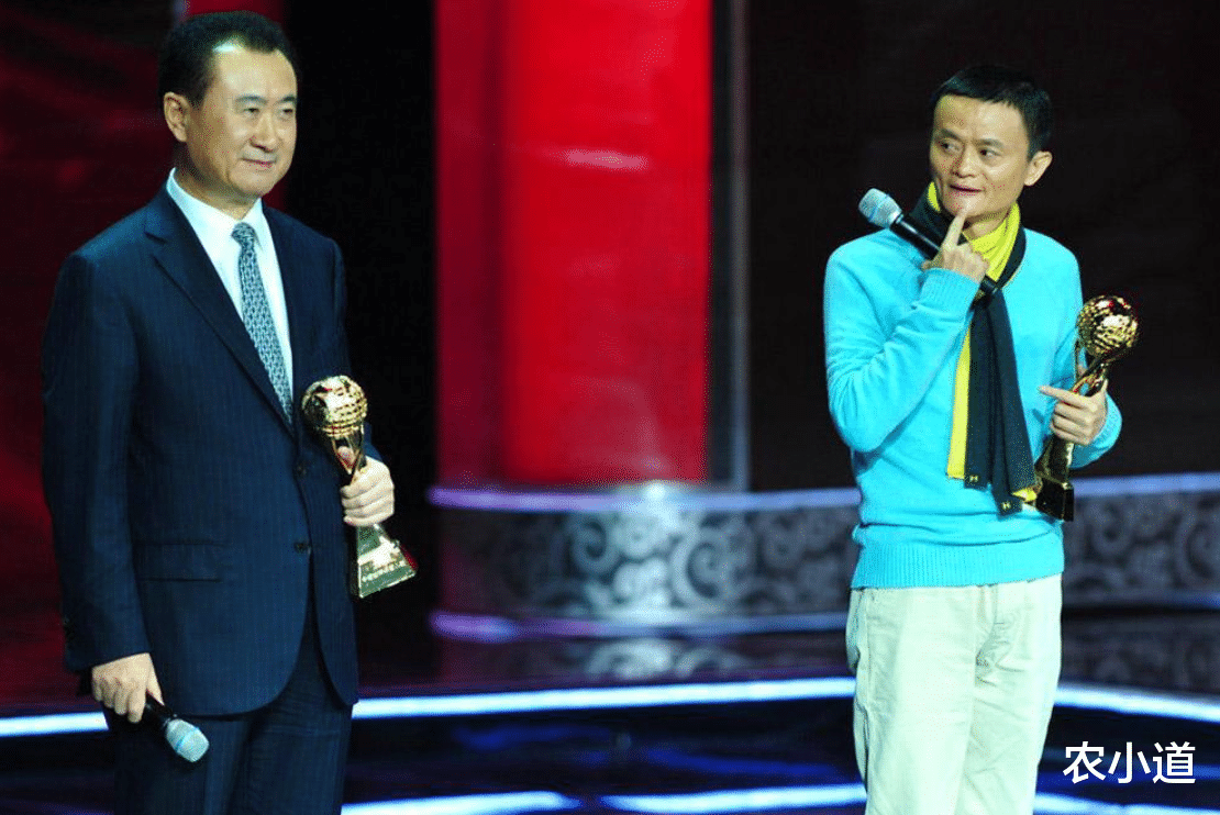 杨幂|负债6000亿轻松还！王健林荣耀归来，重登胡润富豪榜单