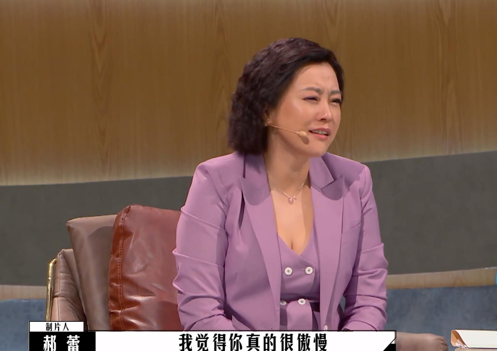 包贝尔|《导演请指教》包贝尔怼影评人大快人心，郝蕾一段话狠批三个人