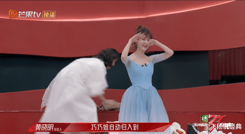 那英|《浪姐2》的残酷人生：情商低真要命，名次再高也没人理