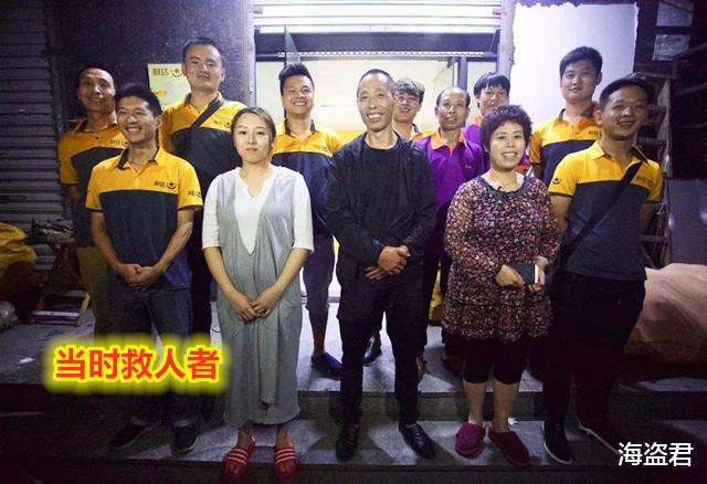孕妇3年前伸手接坠楼男童,所怀宝宝如今患重病,哭着向社会求助