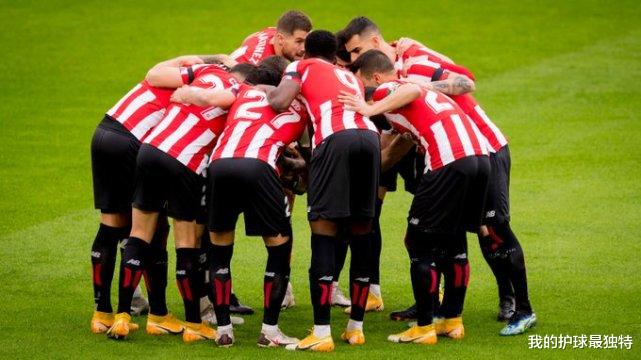 西甲|1-1！巴萨克星遭暴击！3分变1分，连续2轮不胜，沦为西甲第10