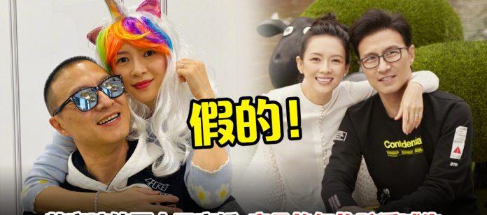 汪峰|遭爆料与汪峰情断6年婚姻！章子怡震怒喊告，黄安深夜急道歉