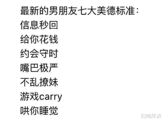 时尚炫点 “当代年轻人能懒到什么程度？”床头柜用了两年都没拆封？