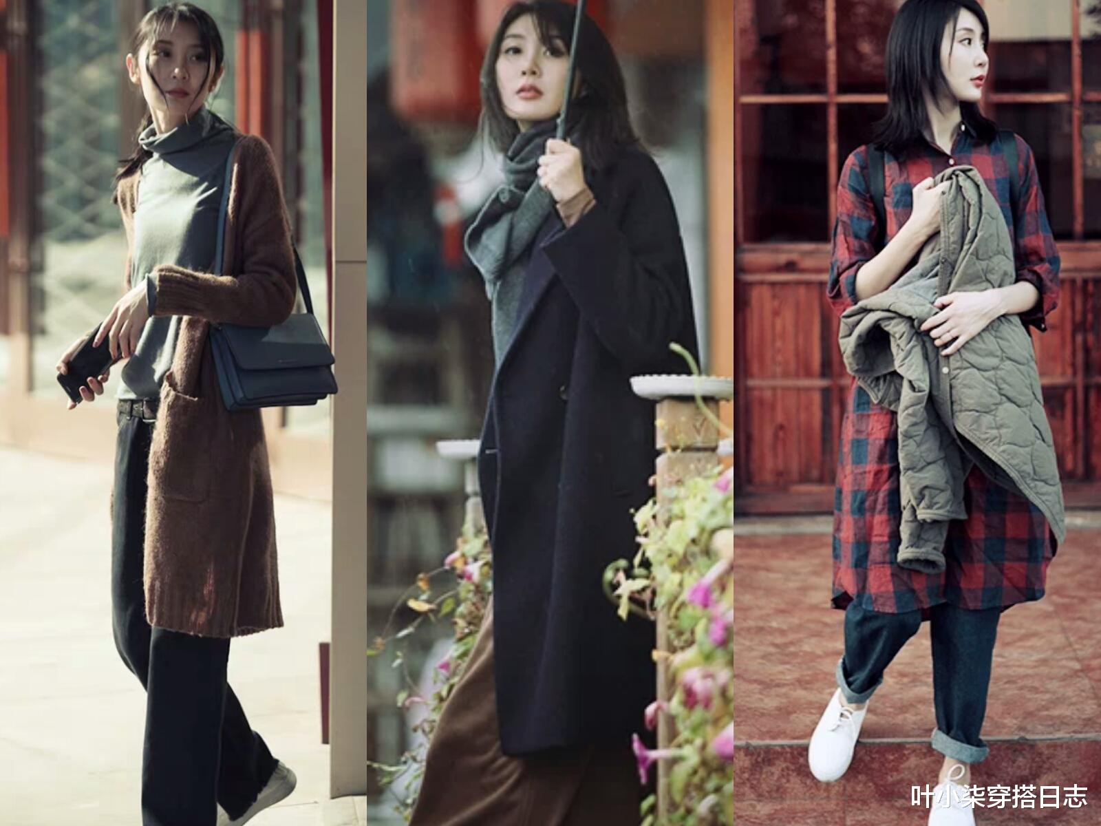 叶小柒穿搭日志 初冬,掌握大衣搭配的3个思路,显瘦优雅还高级