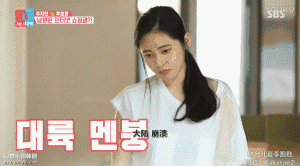 于晓光|“小三坐在于晓光腿上自己动？”呵呵