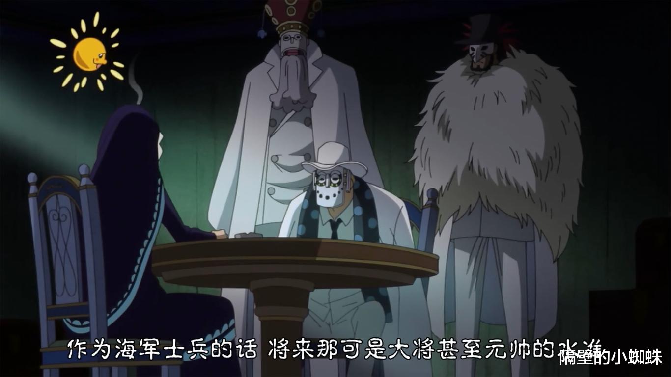 海贼王|海贼王：盘点世界政府不为人知的肮脏交易，每一件都是令人发指