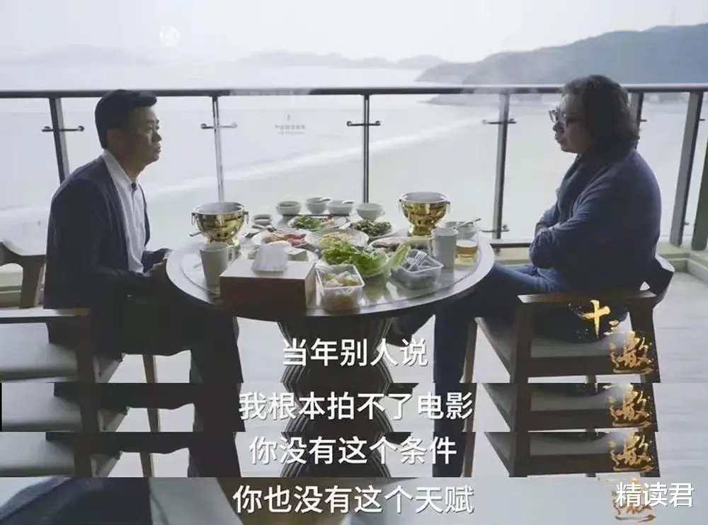 张小斐|张小斐走红前后聚会对比照曝光，撕开多少成年社交遮羞布