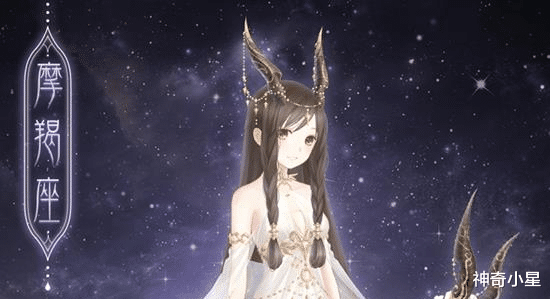 神奇小星|一不留神就和他们做了朋友！最招人喜欢的四大星座！
