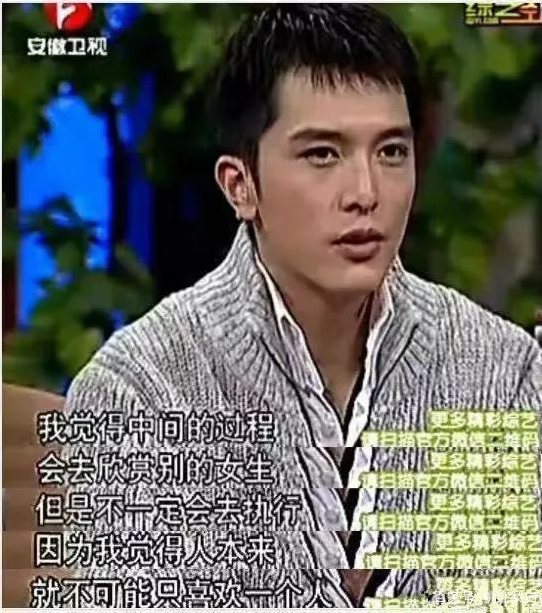 邱泽|又一对官宣了