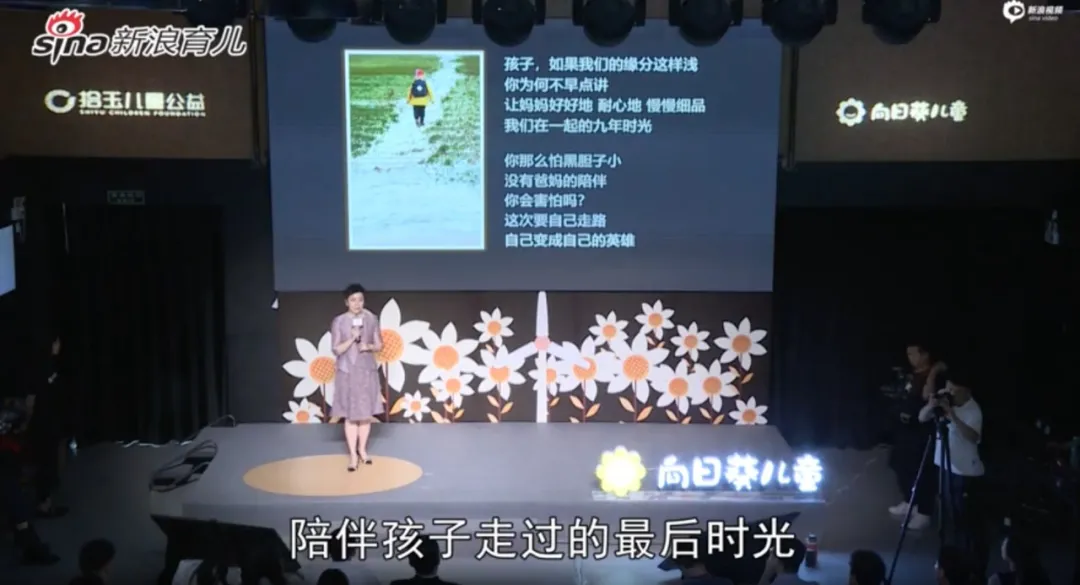 200多个孩子排着队,笑着走向死亡。