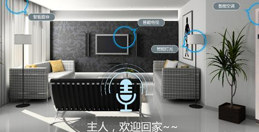 二柒山居|去朋友家参观，被这网关给吸引了，哪怕是小白也能纵享丝滑的操作