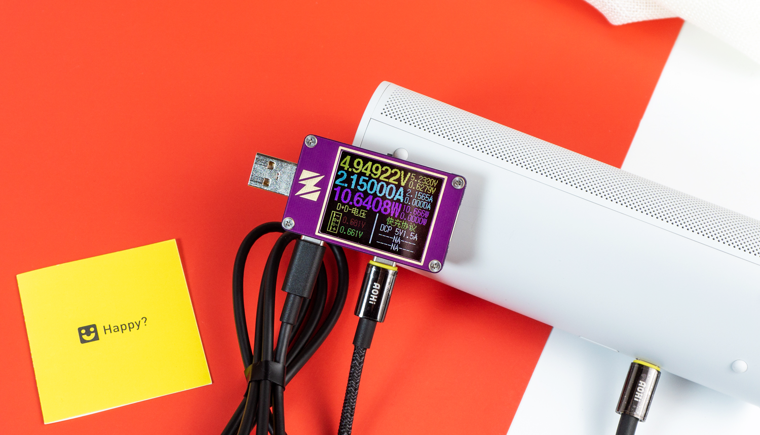 USB|体积超小巧的3W毫安充电宝：Aohi 100W充电宝