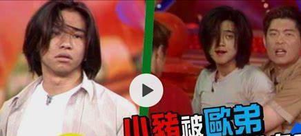 井柏然|娱乐圈“假兄弟”闹掰史：有的为钱撕破脸皮，有的为女人大打出手