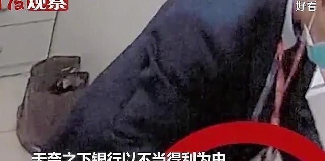 颜小厨 福建发生一起事件，位置在福州：离柜概不负责，这1万我的！