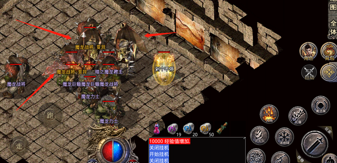 |复古传奇: 魔龙殿是传奇最神秘的地图?因为进入的方式很特殊