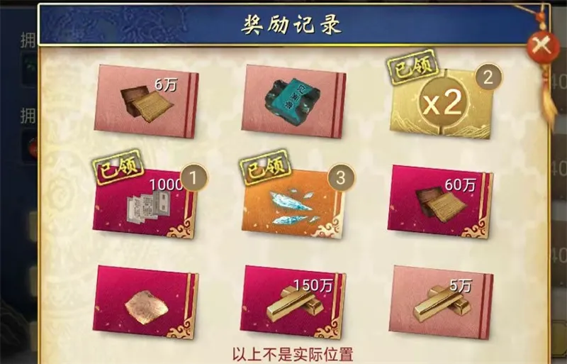 点卡|大话西游2：盖子喜得化无年，发放1两的点卡，你抢到了吗？