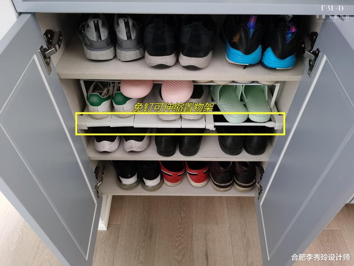 老年小妙招|人多房子小,要想好用又好住,不要乱买,这7个配件实现高效收纳